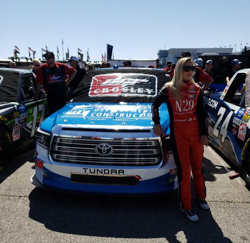 dgr-crosley-natalie-decker-las-vegas-2019